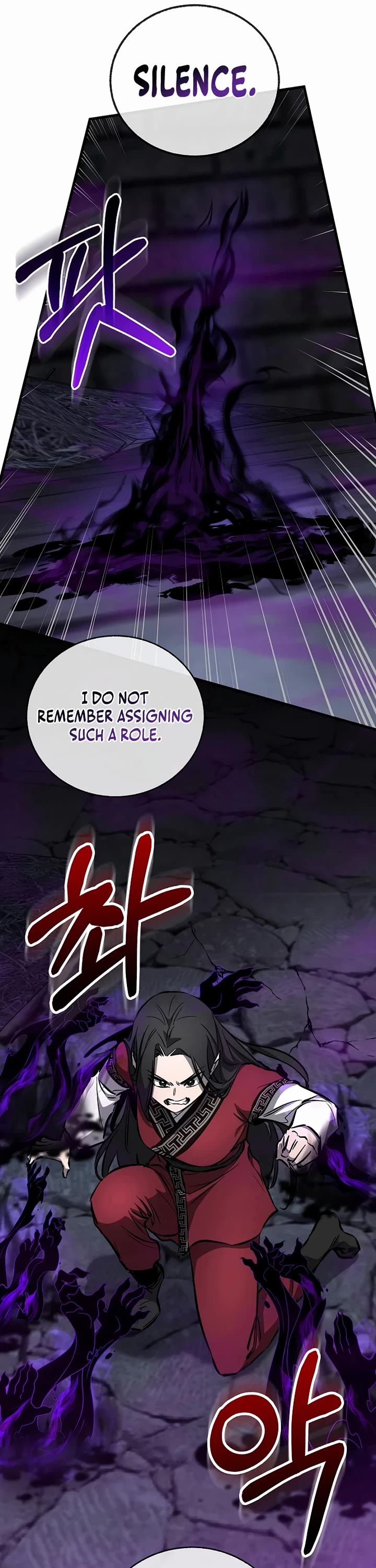 Childhood Friend of the Zenith Chapter 100 page 38 - Chapter 100