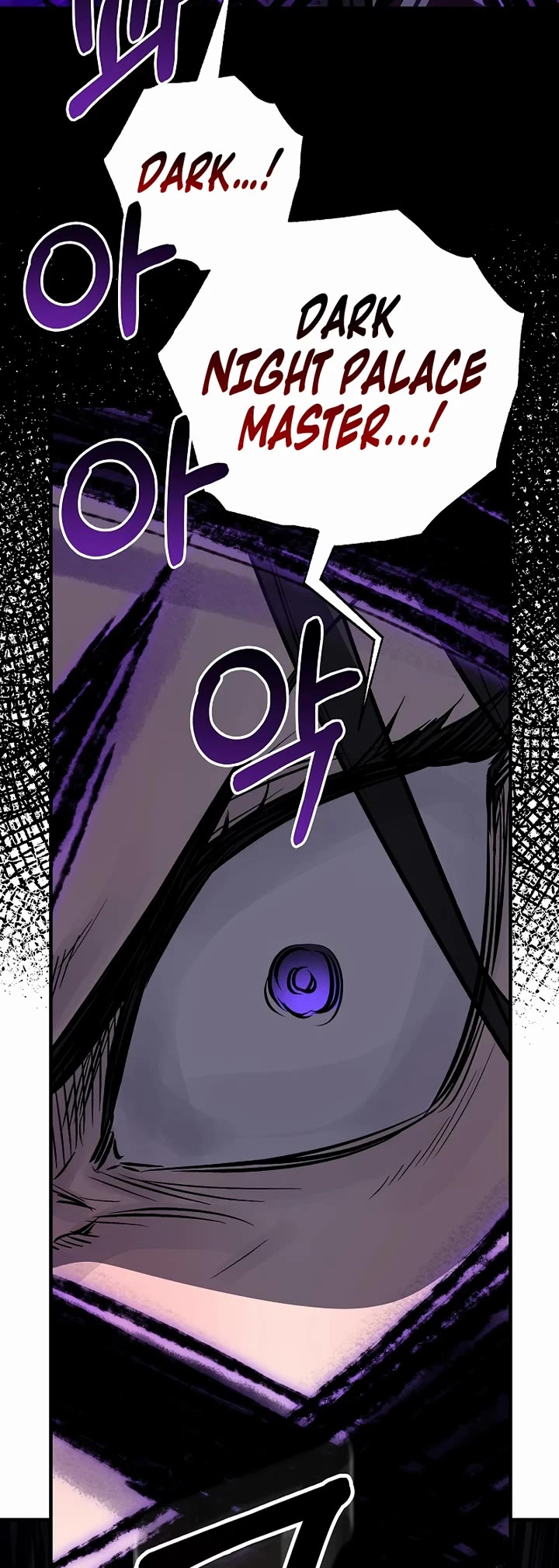 Childhood Friend of the Zenith Chapter 100 page 40 - Chapter 100