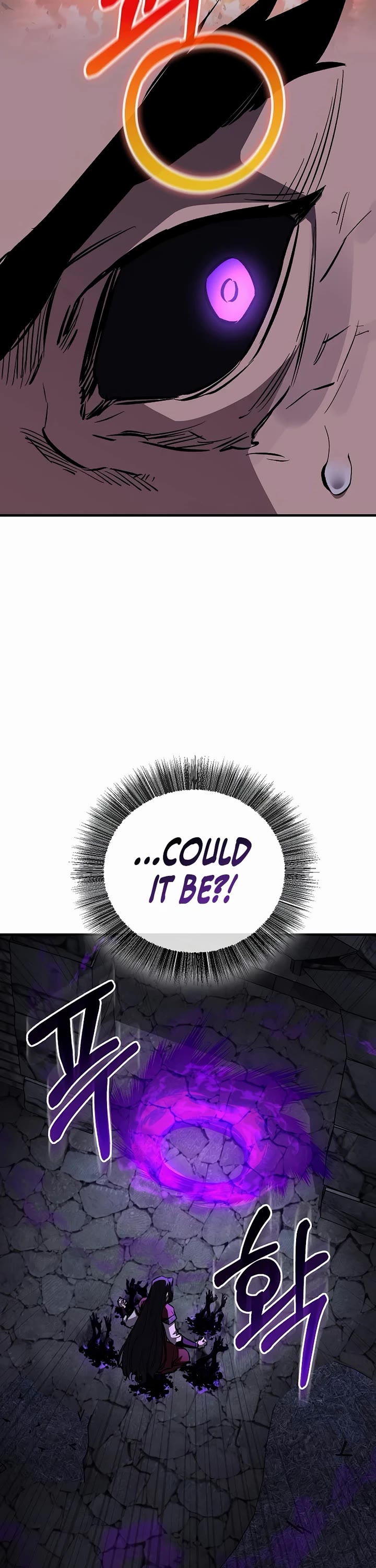 Childhood Friend of the Zenith Chapter 100 page 43 - Chapter 100