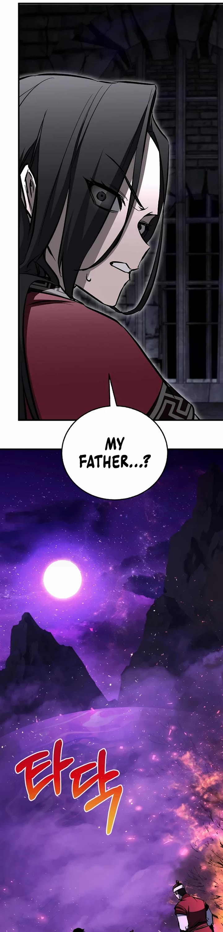 Childhood Friend of the Zenith Chapter 100 page 46 - Chapter 100