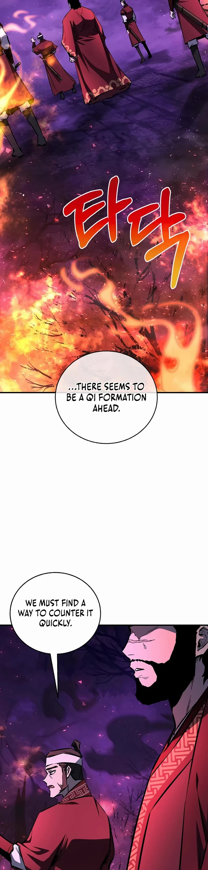 Childhood Friend of the Zenith Chapter 100 page 47 - Chapter 100