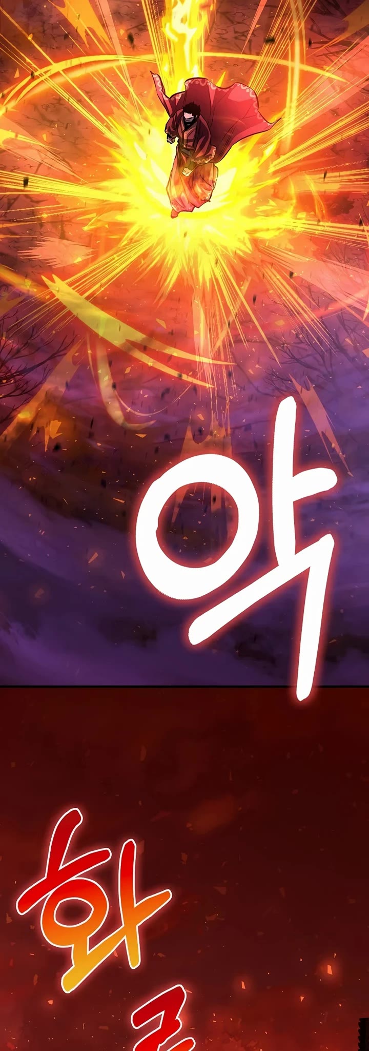 Childhood Friend of the Zenith Chapter 100 page 49 - Chapter 100