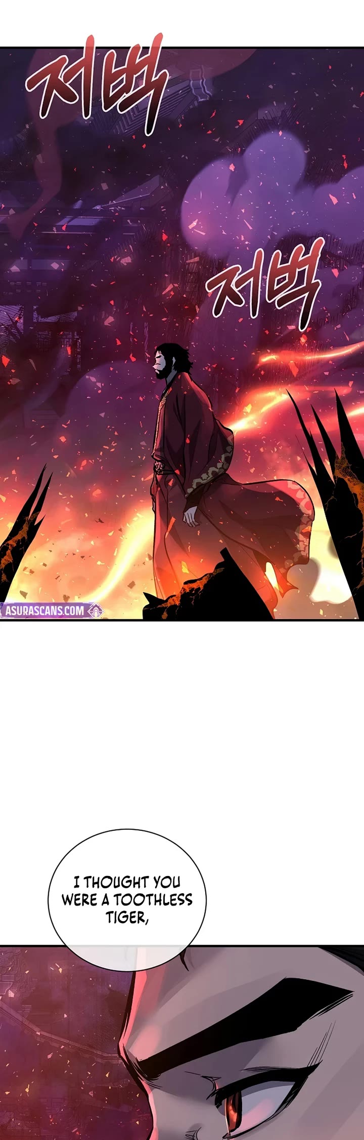 Childhood Friend of the Zenith Chapter 100 page 59 - Chapter 100