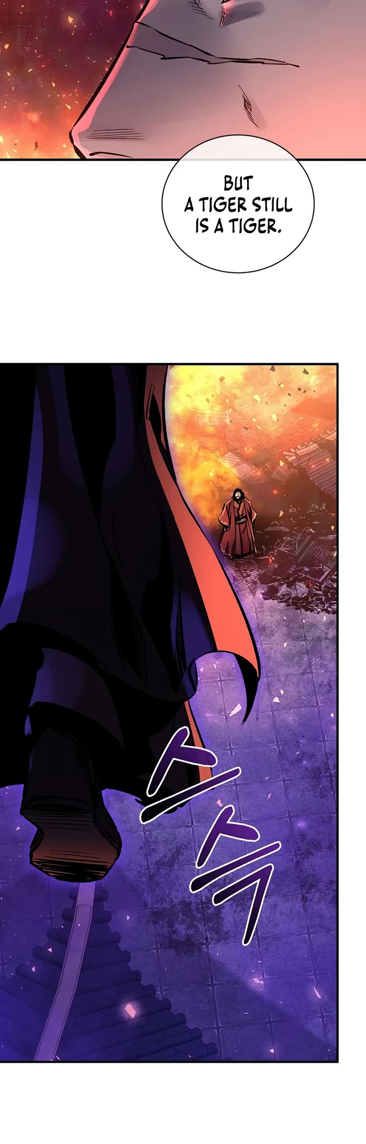 Childhood Friend of the Zenith Chapter 100 page 60 - Chapter 100