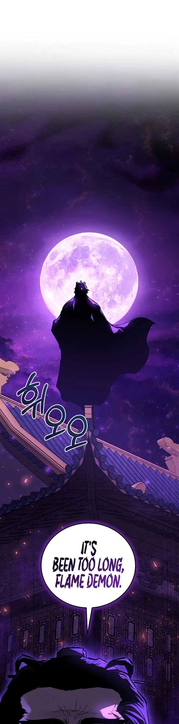 Childhood Friend of the Zenith Chapter 100 page 61 - Chapter 100