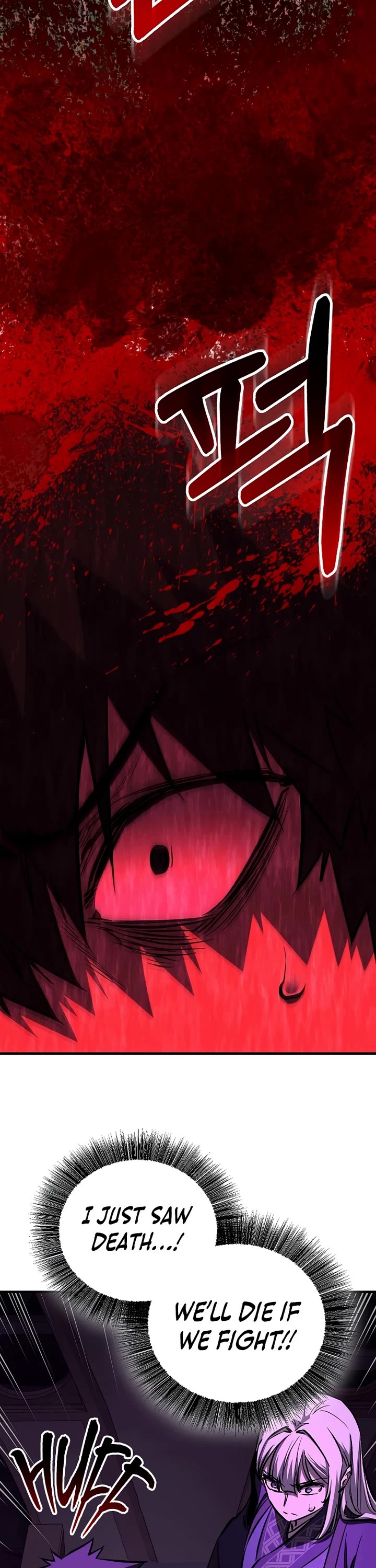 Childhood Friend of the Zenith Chapter 101 page 19 - Chapter 101