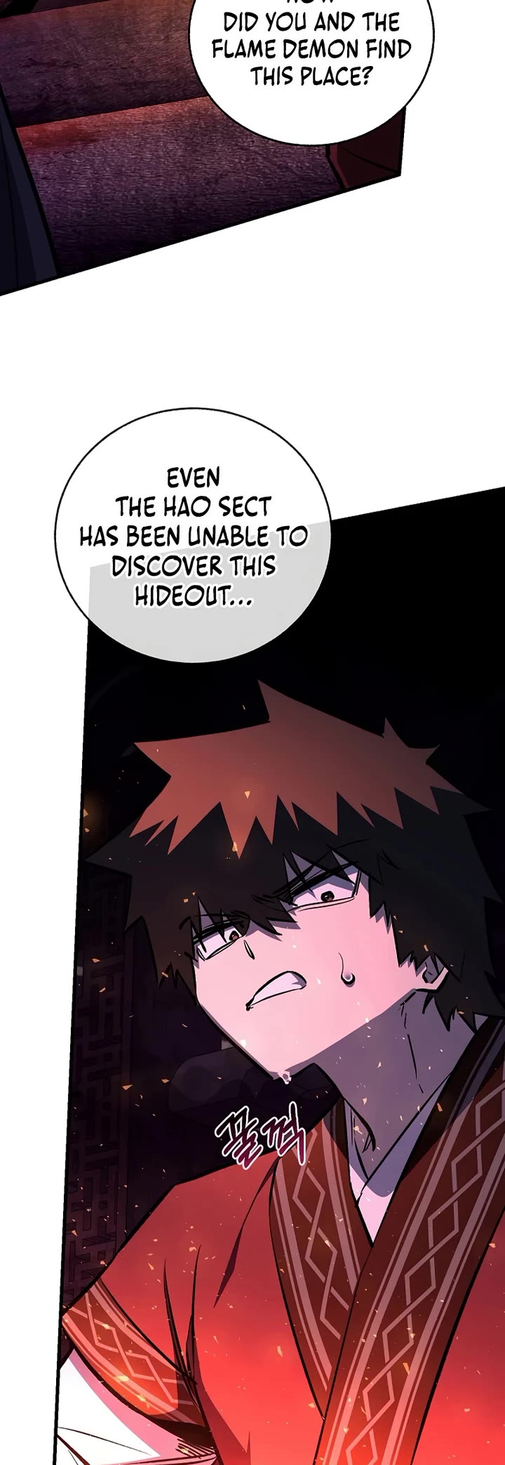 Childhood Friend of the Zenith Chapter 101 page 21 - Chapter 101