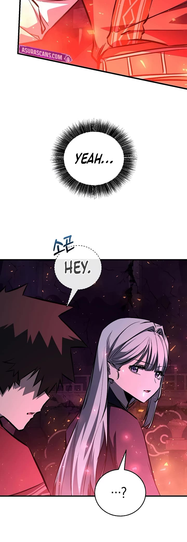 Childhood Friend of the Zenith Chapter 101 page 22 - Chapter 101