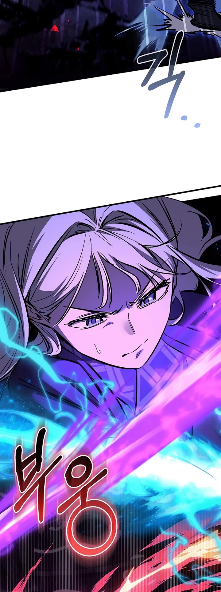 Childhood Friend of the Zenith Chapter 101 page 26 - Chapter 101