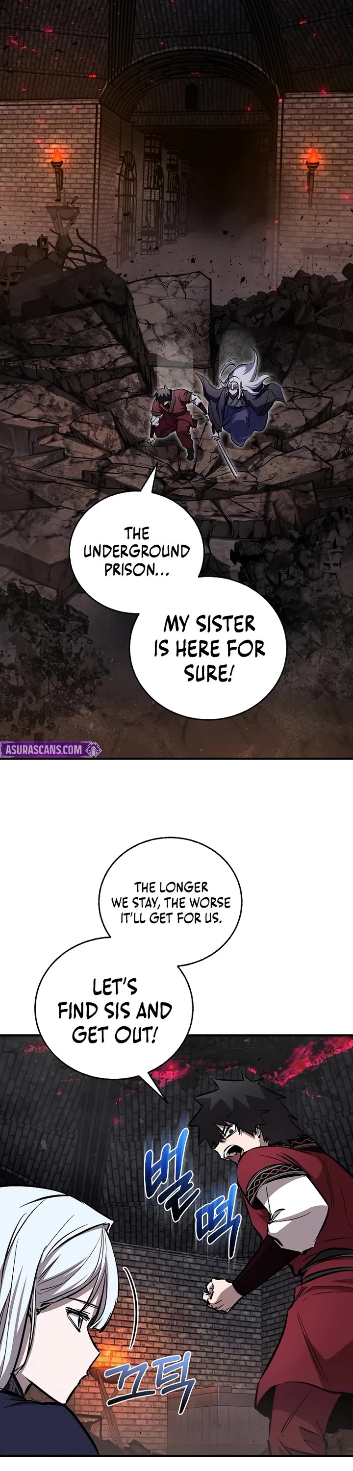 Childhood Friend of the Zenith Chapter 101 page 34 - Chapter 101