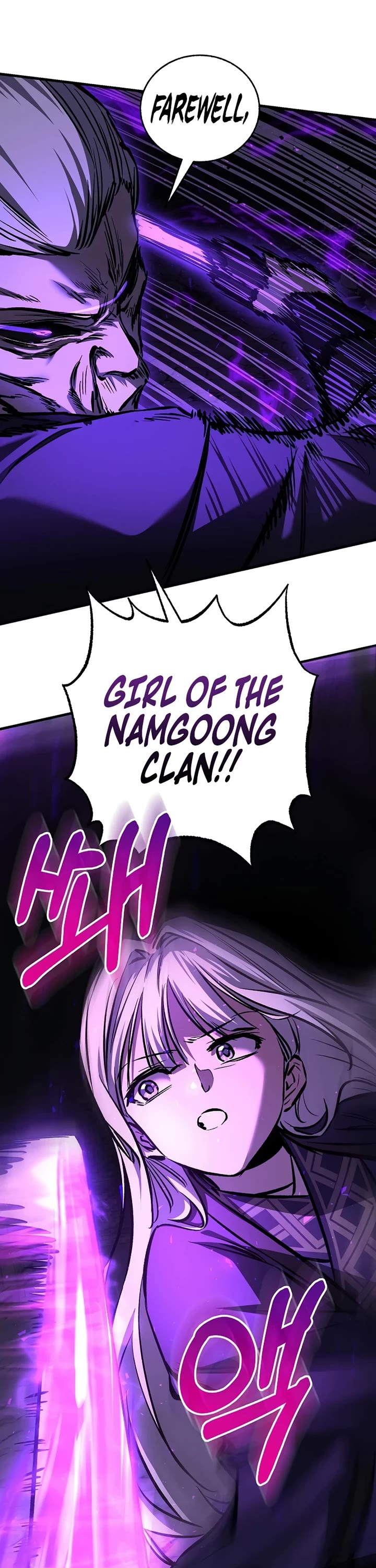Childhood Friend of the Zenith Chapter 101 page 43 - Chapter 101