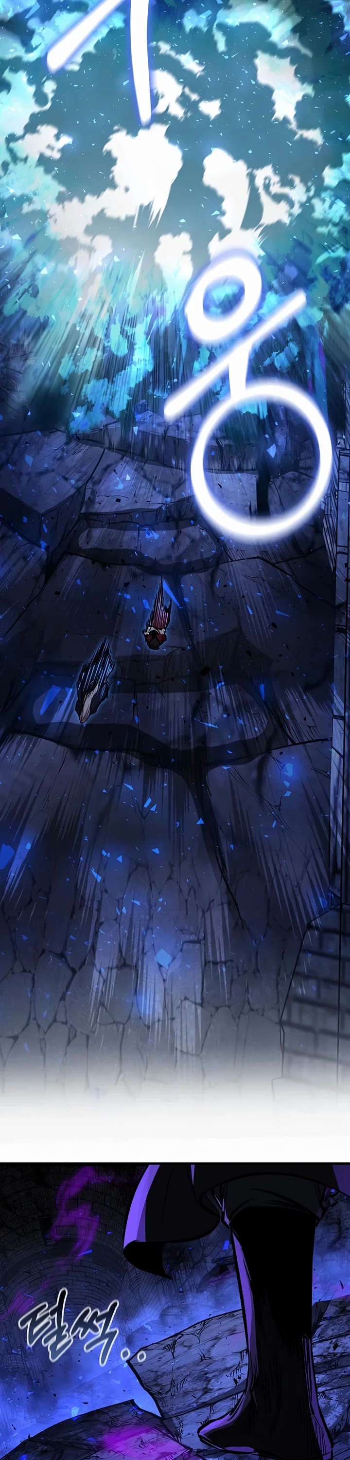 Childhood Friend of the Zenith Chapter 101 page 53 - Chapter 101
