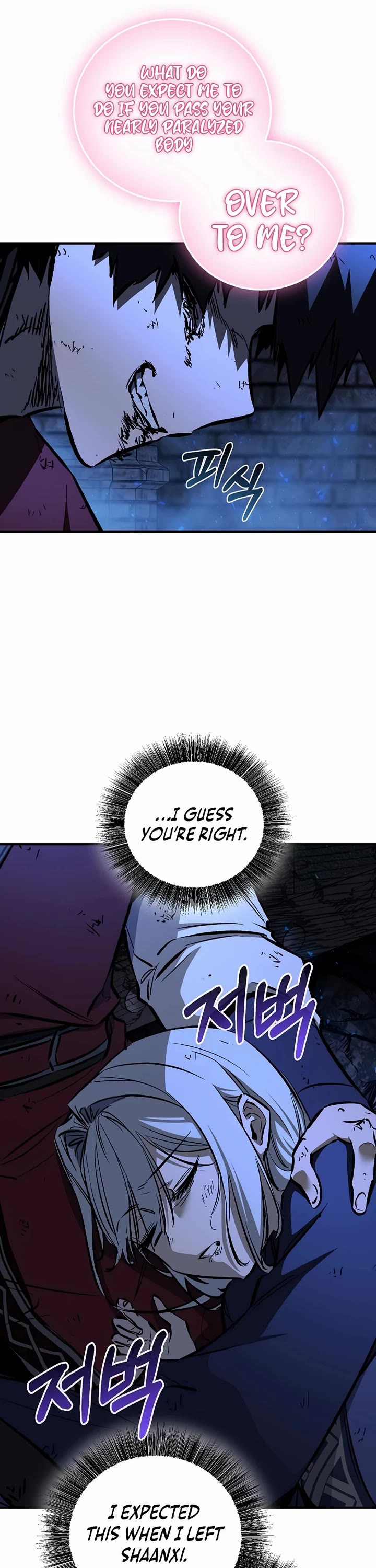 Childhood Friend of the Zenith Chapter 101 page 56 - Chapter 101