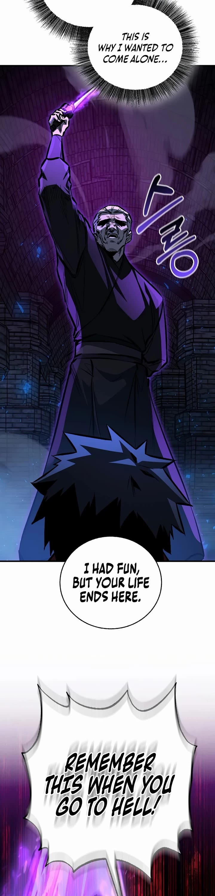 Childhood Friend of the Zenith Chapter 101 page 57 - Chapter 101