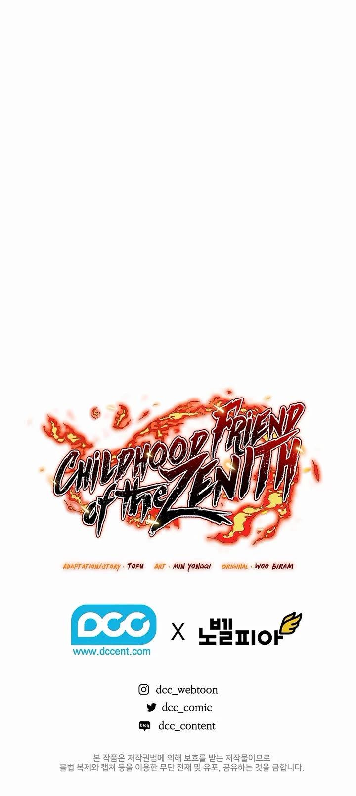 Childhood Friend of the Zenith Chapter 101 page 63 - Chapter 101