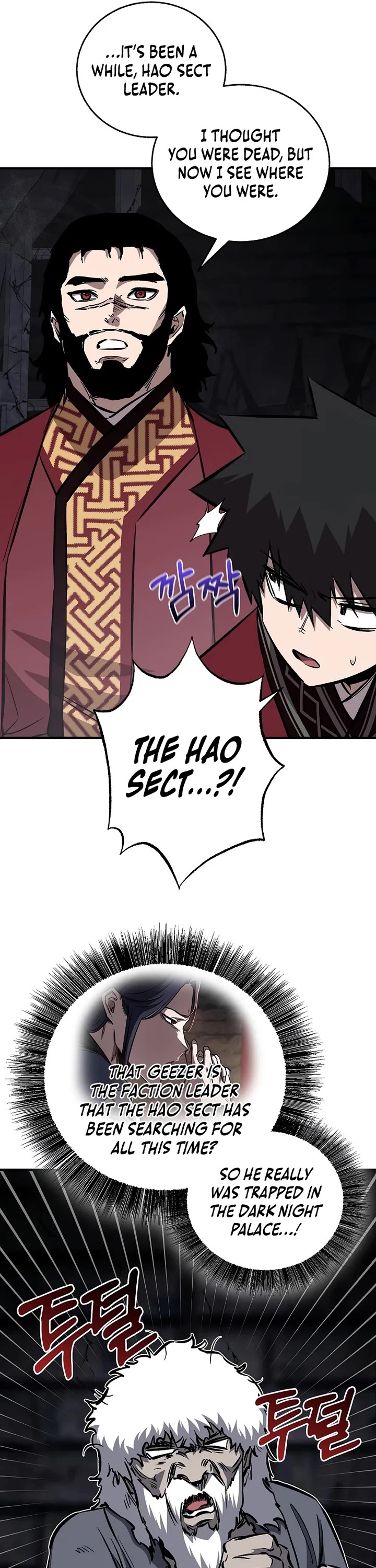 Childhood Friend of the Zenith Chapter 102 page 11 - Chapter 102