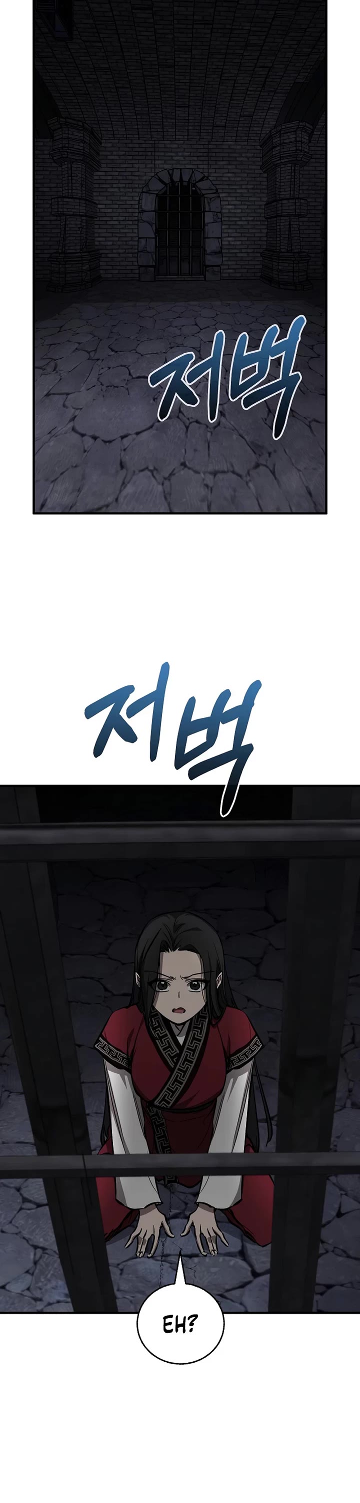 Childhood Friend of the Zenith Chapter 102 page 2 - Chapter 102