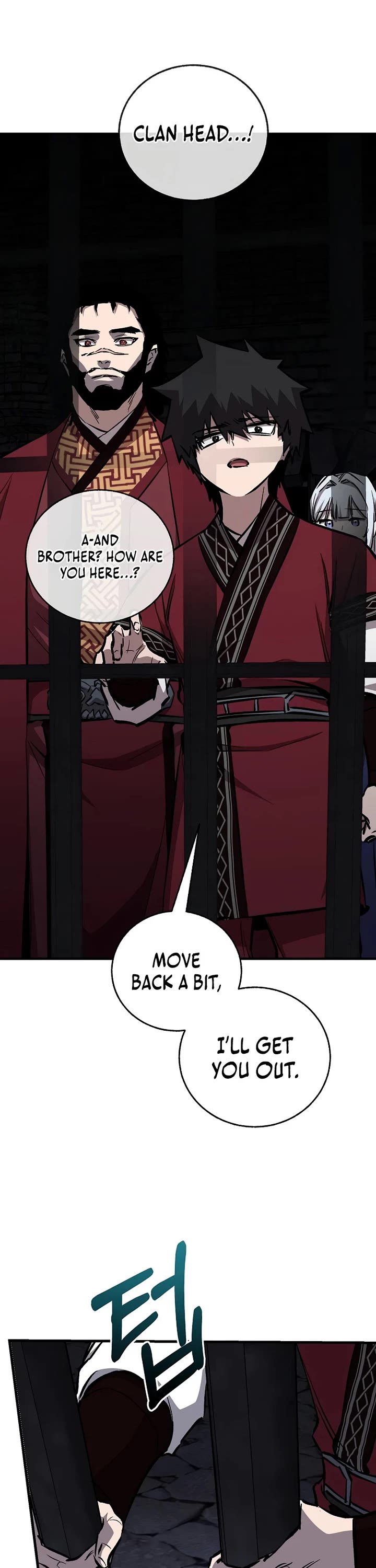 Childhood Friend of the Zenith Chapter 102 page 3 - Chapter 102