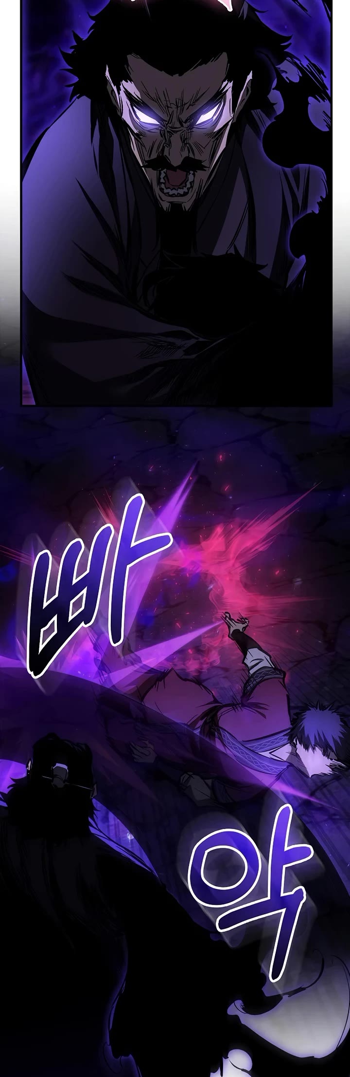 Childhood Friend of the Zenith Chapter 102 page 43 - Chapter 102