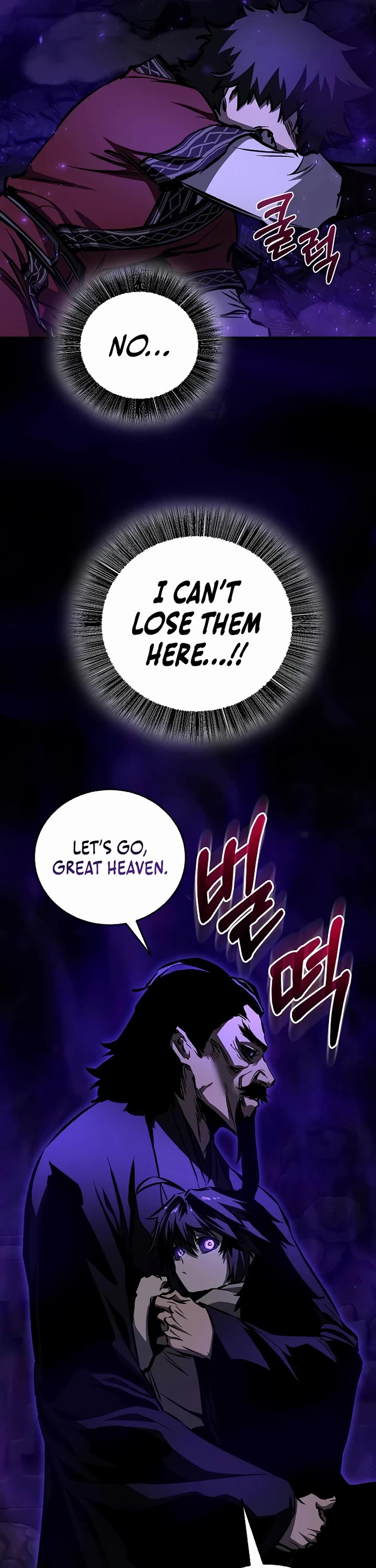 Childhood Friend of the Zenith Chapter 102 page 45 - Chapter 102