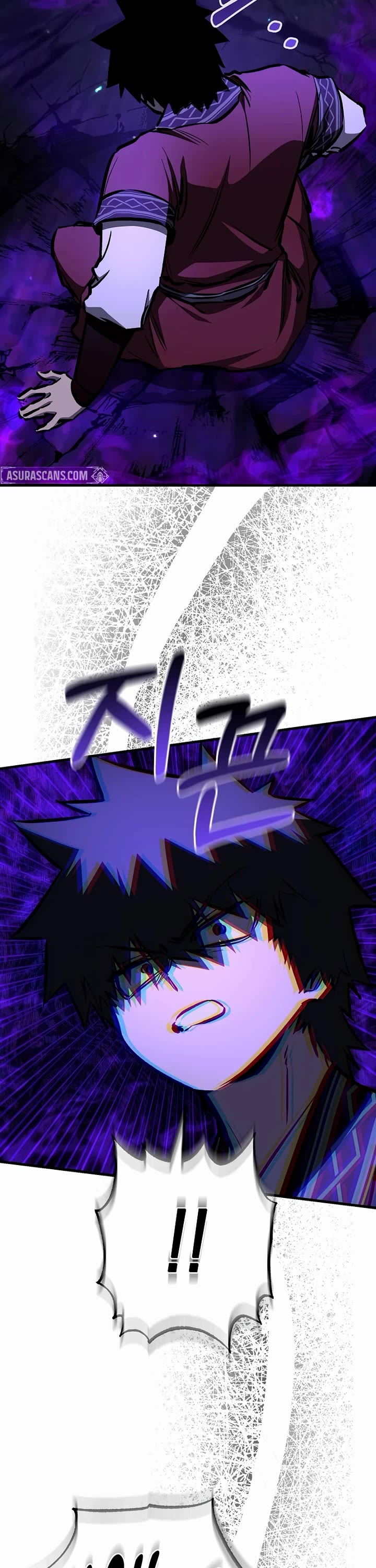 Childhood Friend of the Zenith Chapter 102 page 47 - Chapter 102