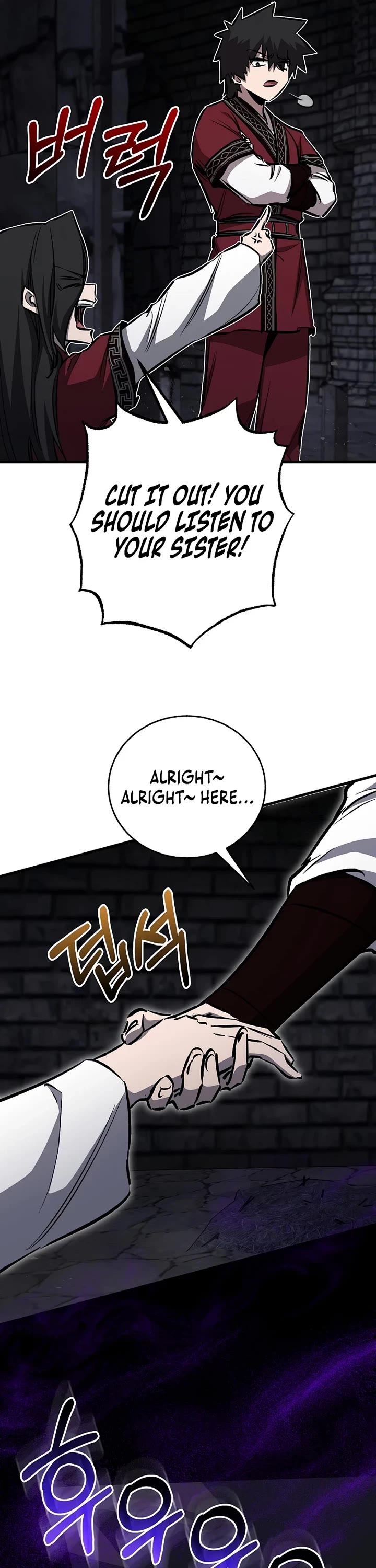 Childhood Friend of the Zenith Chapter 102 page 6 - Chapter 102