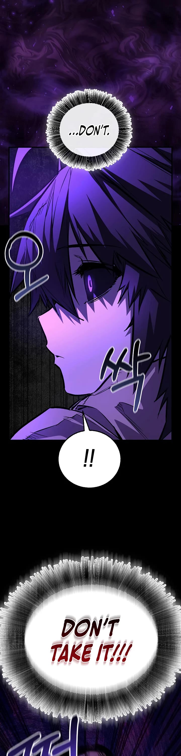 Childhood Friend of the Zenith Chapter 103 page 11 - Chapter 103
