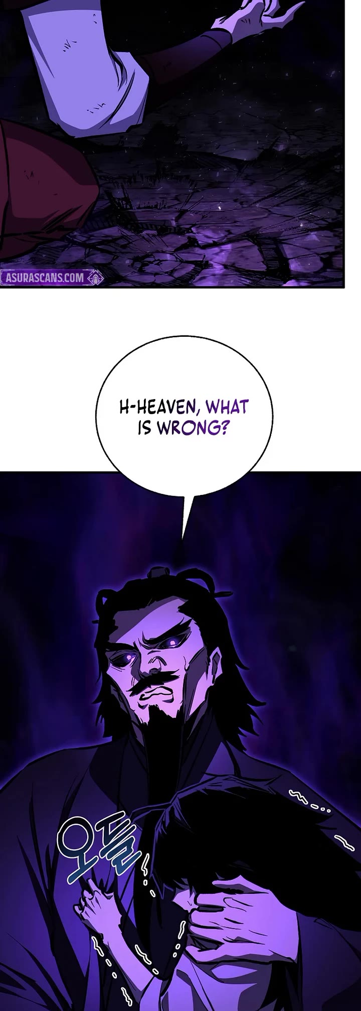 Childhood Friend of the Zenith Chapter 103 page 14 - Chapter 103