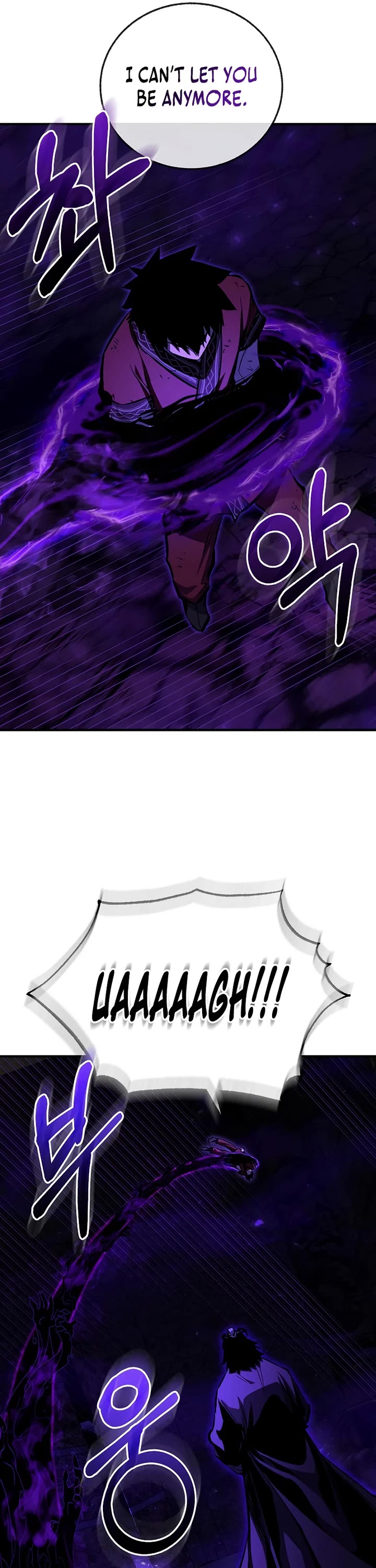 Childhood Friend of the Zenith Chapter 103 page 16 - Chapter 103