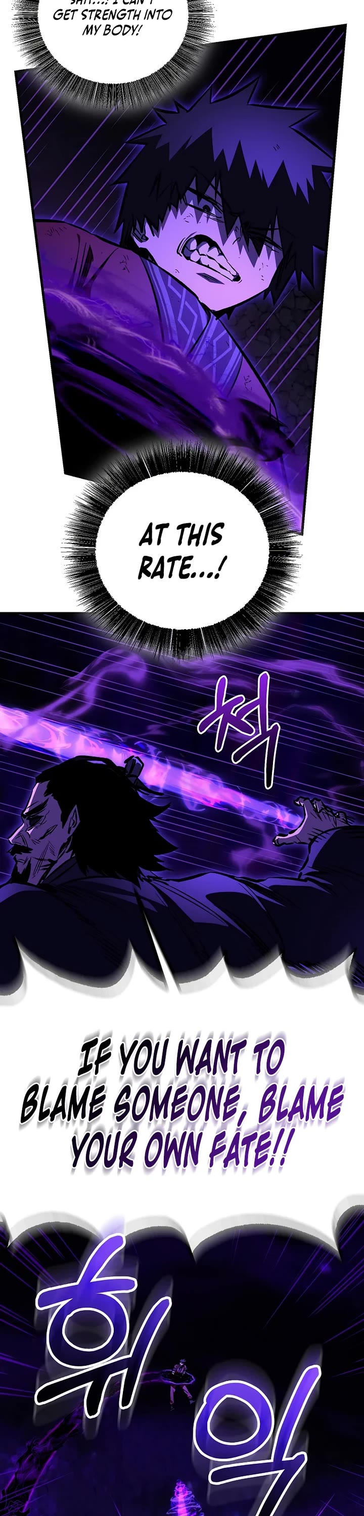 Childhood Friend of the Zenith Chapter 103 page 18 - Chapter 103