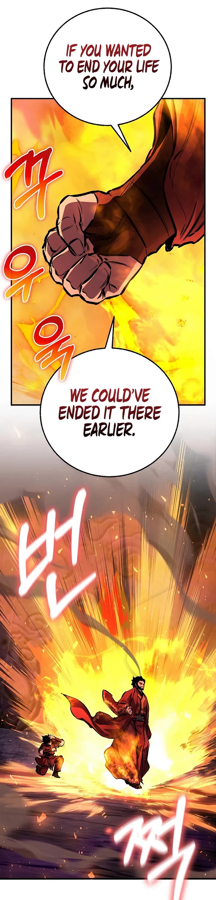 Childhood Friend of the Zenith Chapter 103 page 26 - Chapter 103