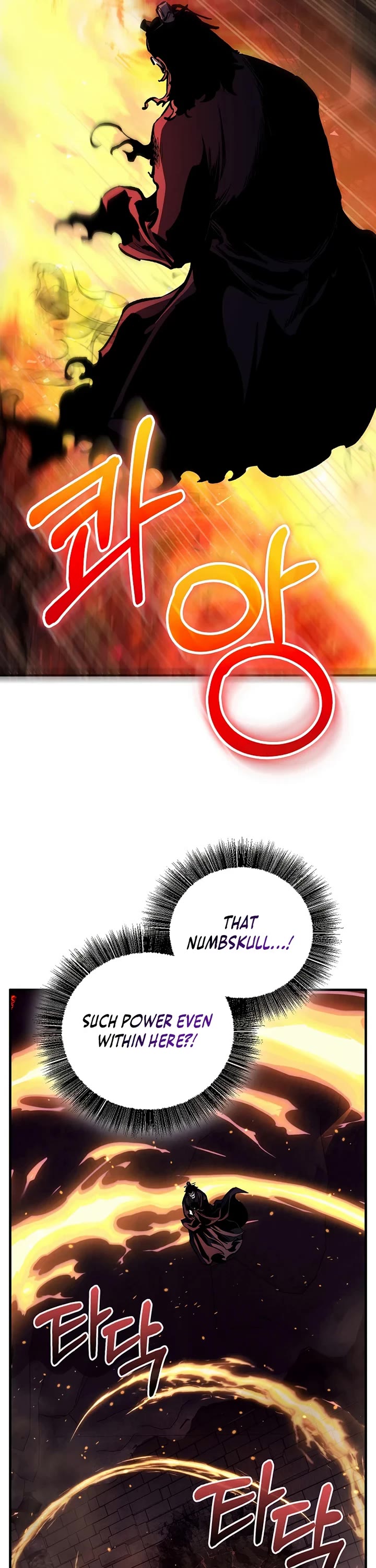 Childhood Friend of the Zenith Chapter 103 page 31 - Chapter 103