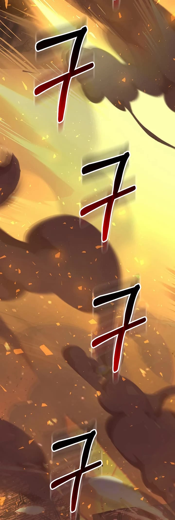 Childhood Friend of the Zenith Chapter 103 page 40 - Chapter 103