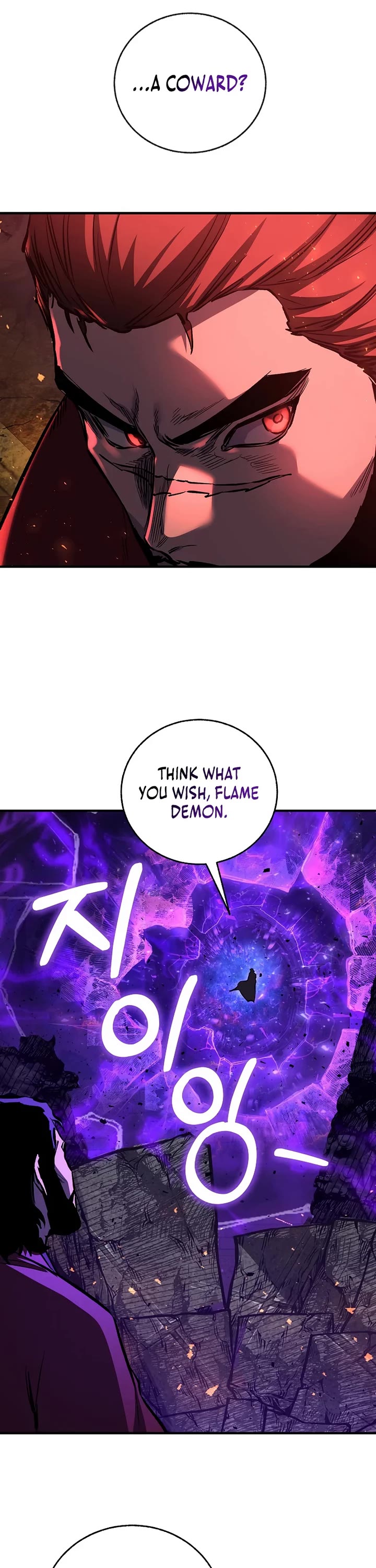 Childhood Friend of the Zenith Chapter 103 page 42 - Chapter 103