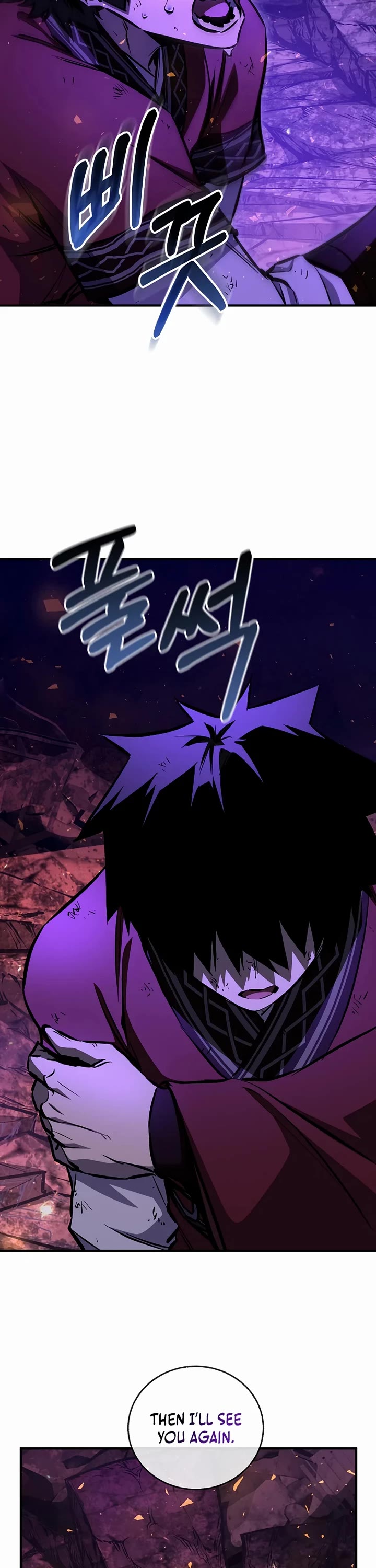 Childhood Friend of the Zenith Chapter 103 page 46 - Chapter 103