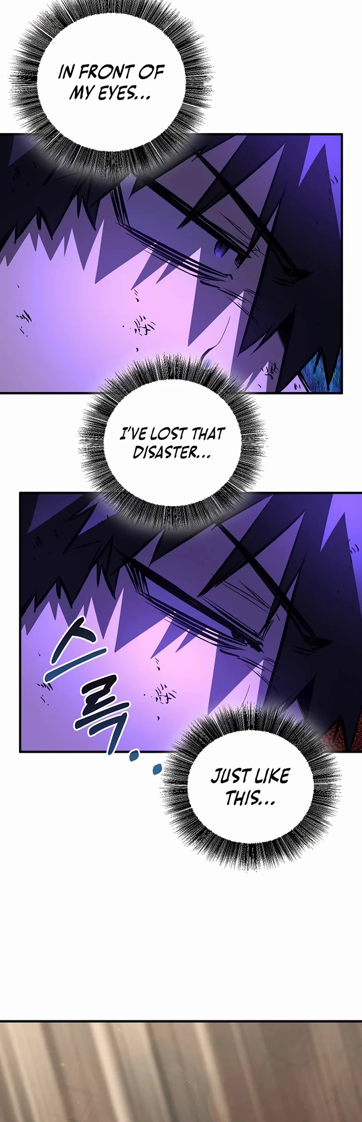 Childhood Friend of the Zenith Chapter 103 page 49 - Chapter 103