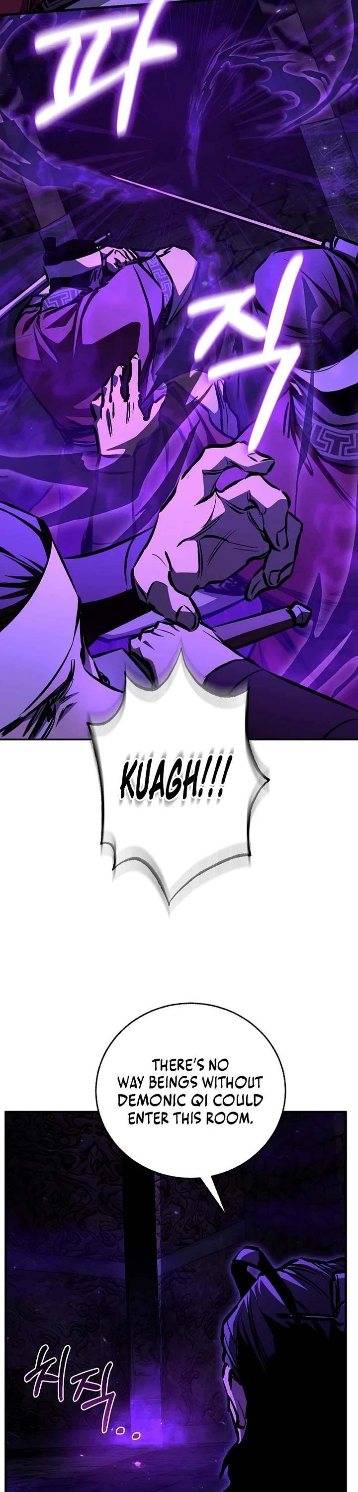 Childhood Friend of the Zenith Chapter 103 page 7 - Chapter 103