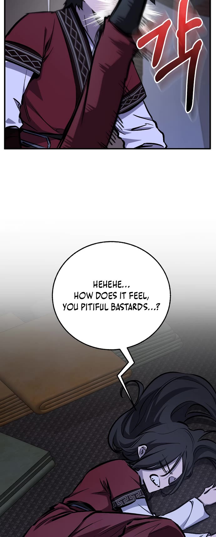 Childhood Friend of the Zenith Chapter 104 page 16 - Chapter 104: End Of Season 2