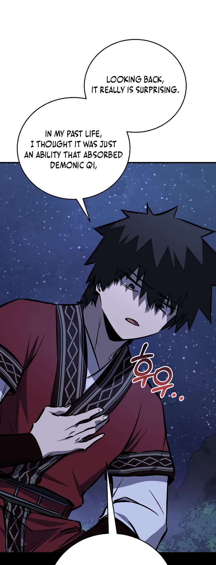Childhood Friend of the Zenith Chapter 104 page 19 - Chapter 104: End Of Season 2
