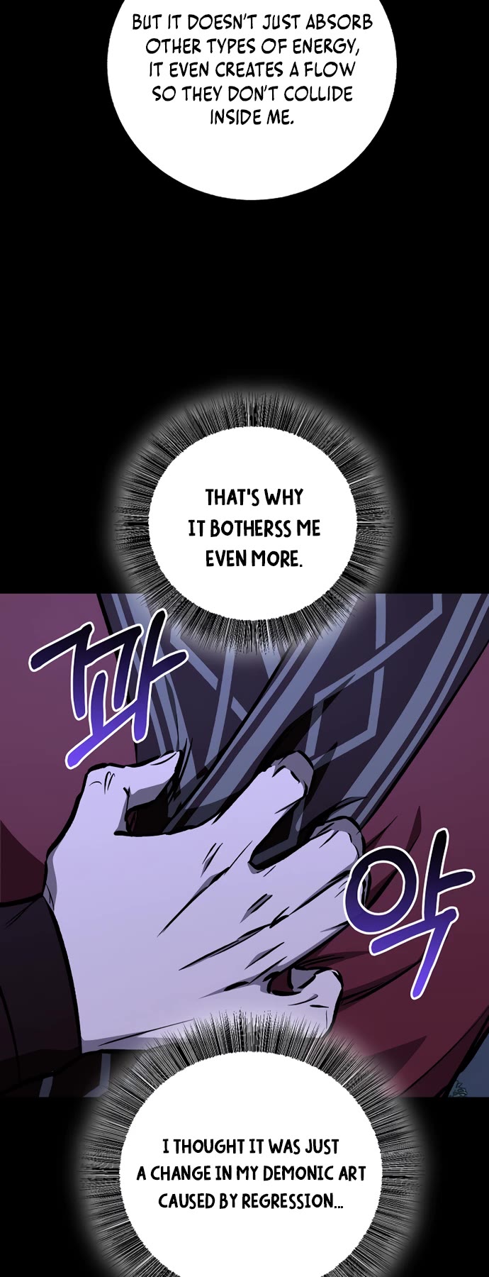 Childhood Friend of the Zenith Chapter 104 page 20 - Chapter 104: End Of Season 2