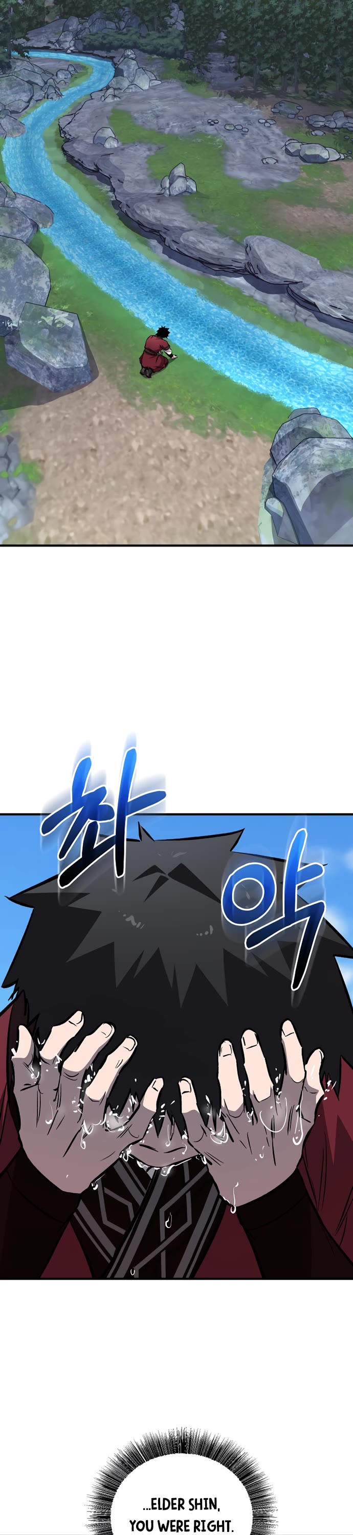Childhood Friend of the Zenith Chapter 104 page 33 - Chapter 104: End Of Season 2