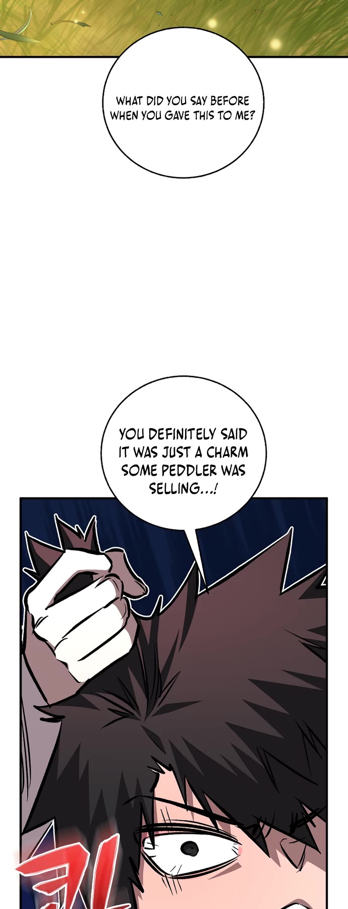 Childhood Friend of the Zenith Chapter 104 page 51 - Chapter 104: End Of Season 2