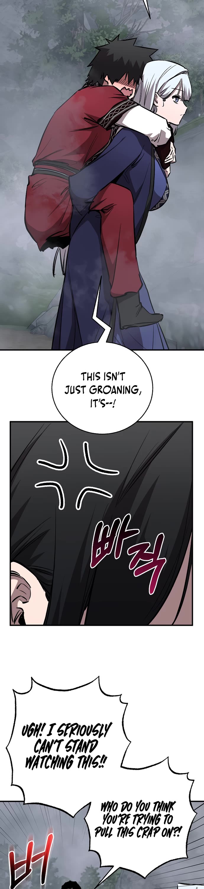 Childhood Friend of the Zenith Chapter 104 page 9 - Chapter 104: End Of Season 2