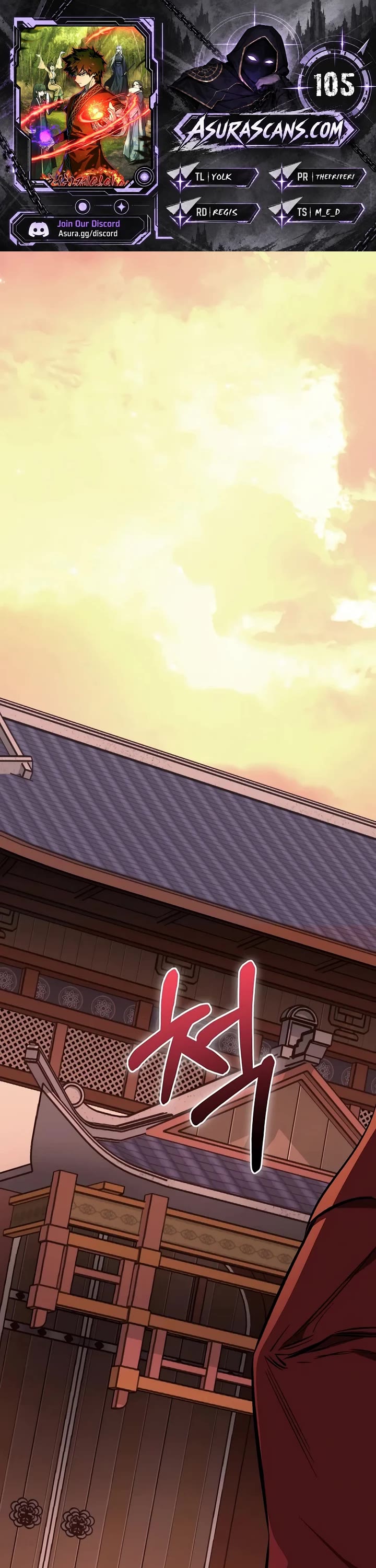 Childhood Friend of the Zenith Chapter 105 page 1 - Chapter 105 (S3 Start)