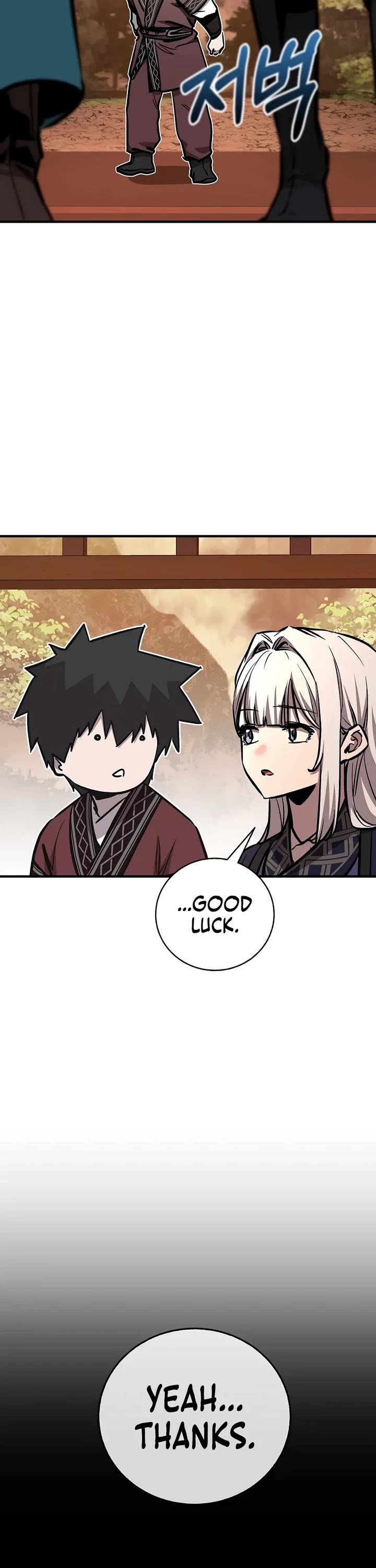 Childhood Friend of the Zenith Chapter 105 page 18 - Chapter 105 (S3 Start)