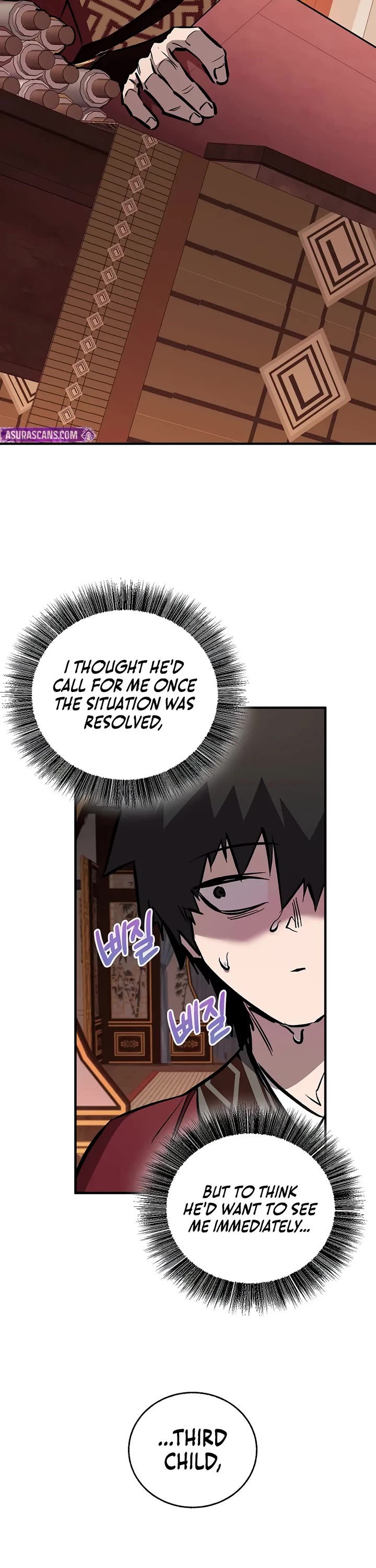Childhood Friend of the Zenith Chapter 105 page 20 - Chapter 105 (S3 Start)