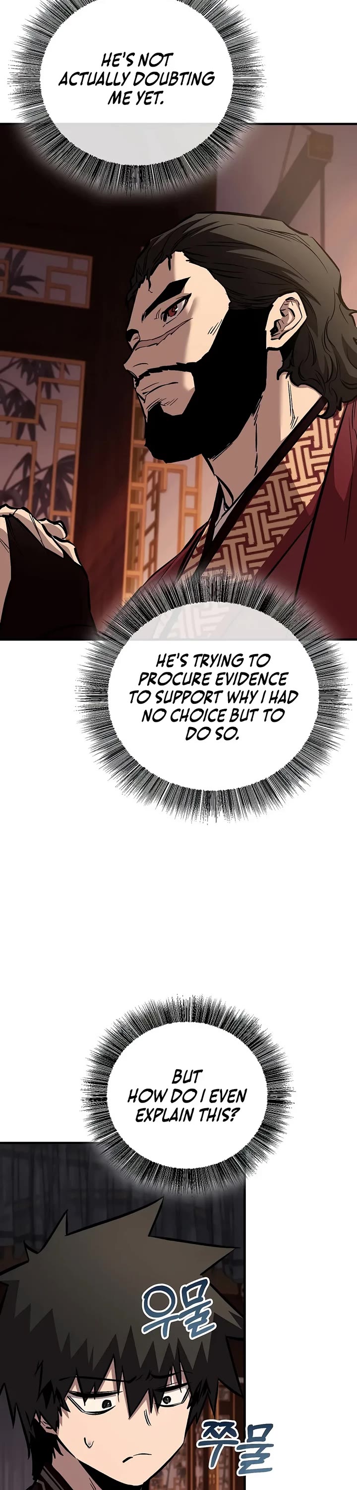 Childhood Friend of the Zenith Chapter 105 page 27 - Chapter 105 (S3 Start)