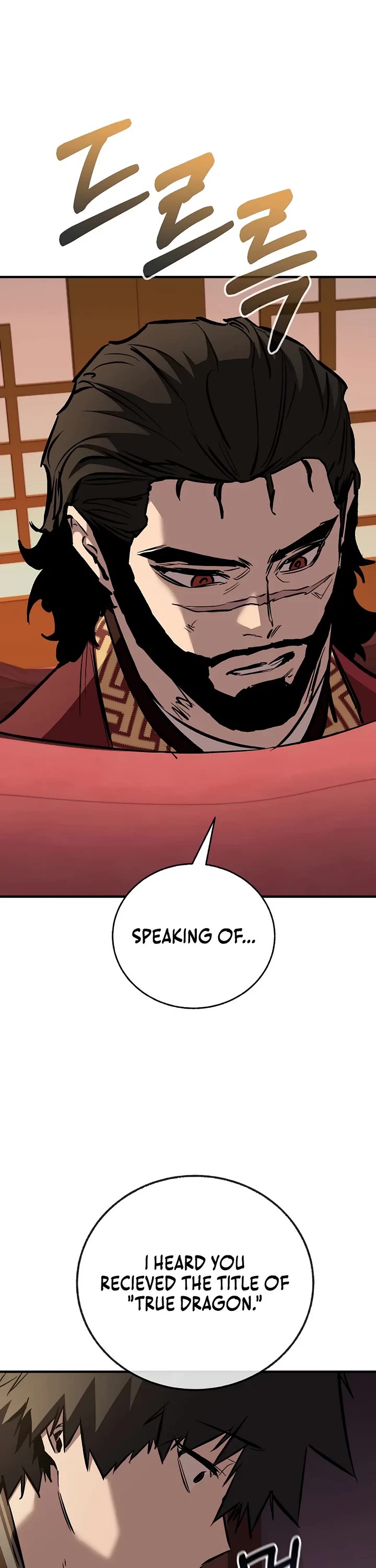 Childhood Friend of the Zenith Chapter 105 page 36 - Chapter 105 (S3 Start)