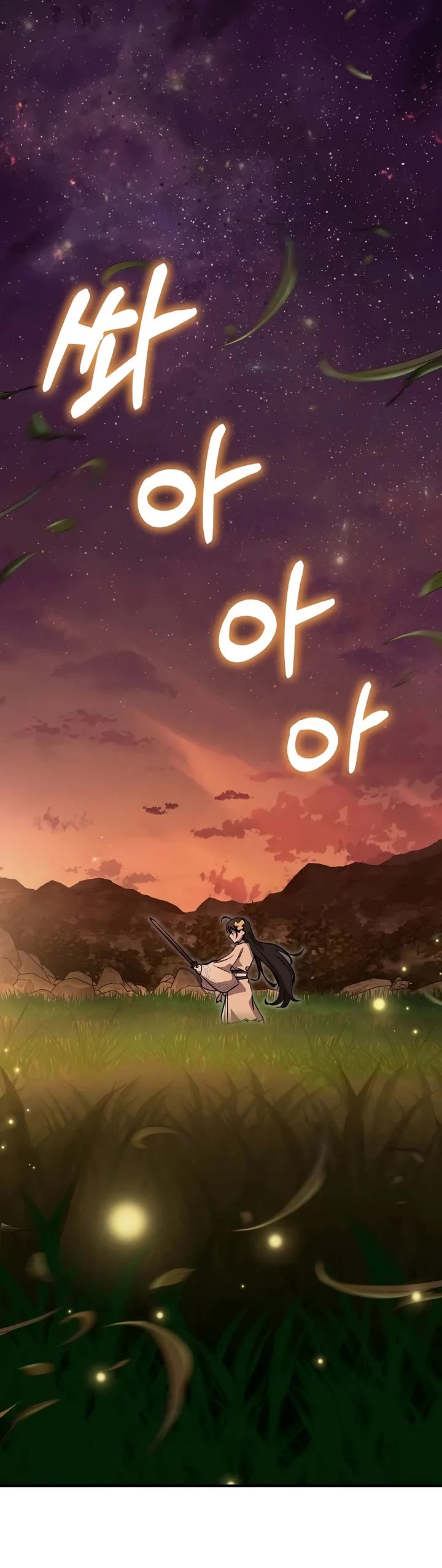 Childhood Friend of the Zenith Chapter 105 page 50 - Chapter 105 (S3 Start)