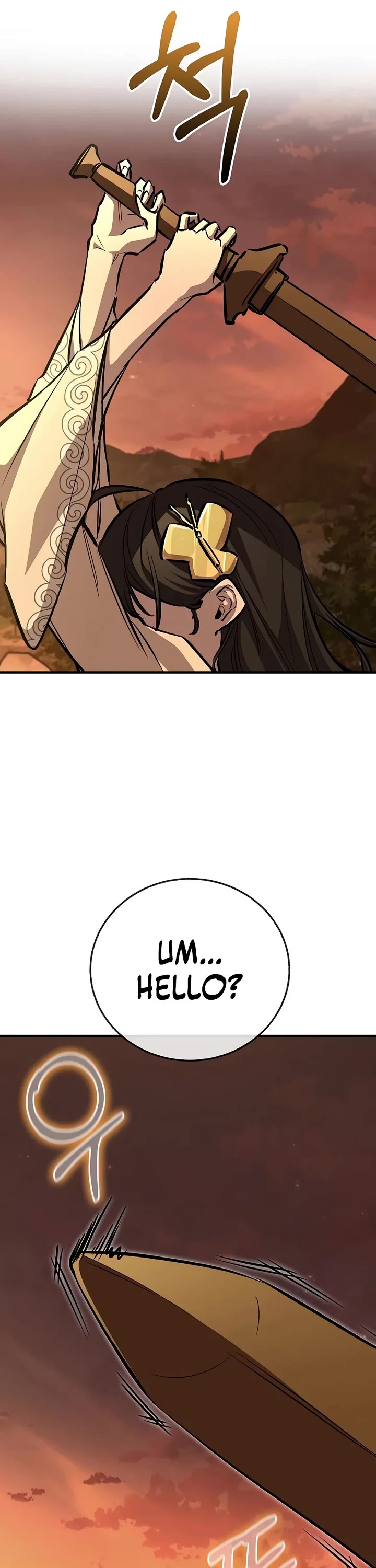 Childhood Friend of the Zenith Chapter 105 page 51 - Chapter 105 (S3 Start)